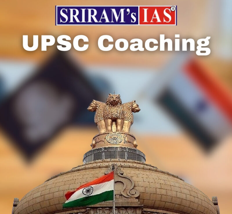 srirams-ias